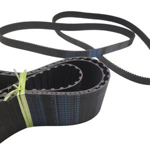 Courroie synchrone en caoutchouc HTD 3M 5M 8M XL, courroie d'entraînement industrielle pour JIEBAO - Product Image 1
