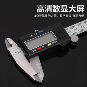 เวอร์เนียร์คาลิปเปอร์ดิจิตอล Hangtai 0-150 มม. ความละเอียด 0.01 มม. ผลิตจากสแตนเลส เครื่องมือวัดความแม่นยำสูง สำหรับการเรียนการสอนและการใช้งานในบ้าน - Product Image 2