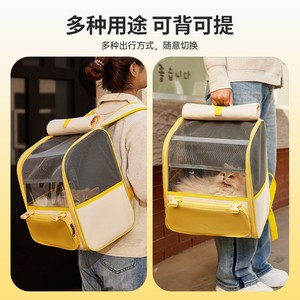<b>Pet</b> Backpack Mesh Breathable Zipper Closure Travel <b>Carrier</b> For Cats Dogs Outdoor Use Lightweight Portable - Product Image 4