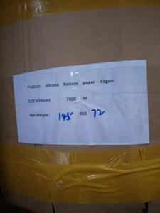 Giấy Phát Hành Băng Vệ Sinh Hai Lớp Silicon Đơn - Product Image 4