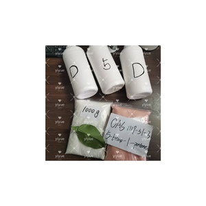 Prix d'usine C5H9Br 1119-51-3 5-Bromo-1-Pentène CAS 1119-51-3 DDP - Product Image 2