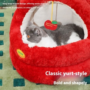 Top Grade Pet giường táo hình thành rộng rãi bên trong cho chó nhỏ mèo thư giãn trong nhà PET không gian sống - Product Image 2