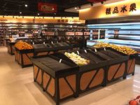 Gratis Design Supermarkt Rekken Hout Fruit En Groente Plank Standaard Rek Voor Supermarkt
