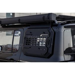 Kit de Modificación Protectora para Techo de 4 Puertas Spark EUV Activ, Portaequipajes, Pedal y Tienda Lateral, Accesorios para Coche - Product Image 4