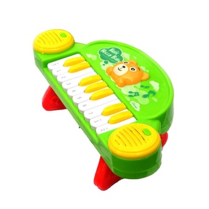 Kids' Puzzle Sitting Electronic Bass Piano Battery <b>Operated</b> Early Education Music <b>Toy</b> ABS Material Cartoon Instrument - Product Image 5