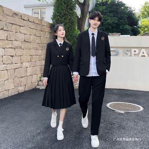 Uniforme Escolar Estilo Japonés Coreano, Conjunto de Falda Larga Negra, Unisex, 15-17 Años, Tela Chenilla - Product Image 3
