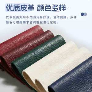 Transfer Machine Seat Cushion Firm High Density Sponge Leather Multi Layer <b>Board</b> For Elderly Mobility Support - Product Image 2