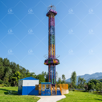 Attraction de parc d'attractions en acier et fibre de verre pour l'extérieur : Simulateur de chute libre et tour rotative pour enfants