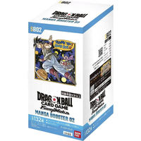 Vente en gros de cartes Dragon Z Ball officielles et authentiques SB02, produits OCG PCG, jeux de société, combats, cadeaux