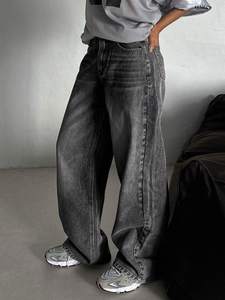<span class=keywords><strong>Jeans</strong></span> a <span class=keywords><strong>Gamba</strong></span> <span class=keywords><strong>Larga</strong></span> in Spandex/Poliestere Grigio Fumo Lavato Stile Americano Retrò da Donna, Versatili a Vita Alta, Vestibilità Ampia, Asciugatura Rapida - Product Image 3