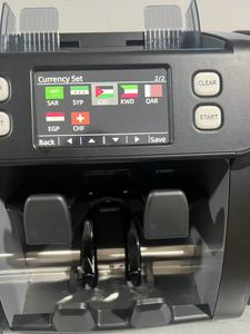 Máquina contadora de billetes, máquina contadora de billetes, máquina contadora de billetes, negro, 4,3, CIS, monedas mixtas, BRL, COP, GBP, EURO USD - Product Image 2