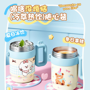 316 Stainless Steel <b>Thermos</b> Cup Double Wall Vacuum Insulated Travel Water <b>Bottle</b> With Cute Handle First Class Quality - Product Image 4