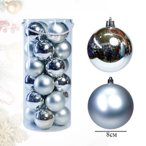 Adornos Navideños de Lujo de 8 cm, Impresos con UV, Material PET, Hechos a Máquina, con Superficie Lisa Esmerilada y Diseños Coloridos para Decoración del Hogar - Product Image 4