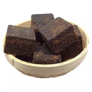 Sucre brun à sucre noir, à la mode - Product Image 1