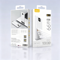 Boîte en carton pour batterie externe, batterie externe portable à charge rapide PD, boîte en carton personnalisée avec logo de marque imprimé, boîte pour produits électroniques