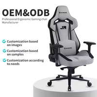 Chaise de jeu ergonomique de haute qualité avec logo personnalisé Chaise de joueur Silla d'ordinateur design moderne en tissu