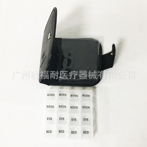 Vente en gros d'usine, boîte à pilules en plastique imprimée à 16 compartiments, emballage en cuir exquis pour les voyages d'affaires portables - Product Image 5