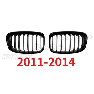 Kit de Carrocería para BMW F20 F21 2011-2014 2015-2019, Parrilla Delantera, Rejillas Decorativas, Tiras Decorativas, Parrilla Delantera Exterior - Product Image 5