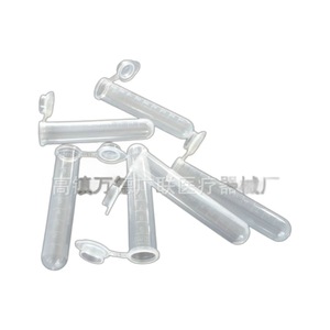 Tubo de centrífuga Wande Guanglian de 1.5 ml con tapa para uso en laboratorio - Product Image 2
