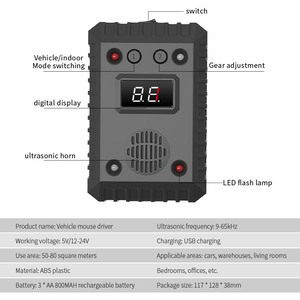 Répulsif à ultrasons 12V-24V 8 LED anti-souris, rats, rongeurs <span class=keywords><strong>et</strong></span> martres pour dessous de capot de <span class=keywords><strong>voiture</strong></span> - Product Image 4