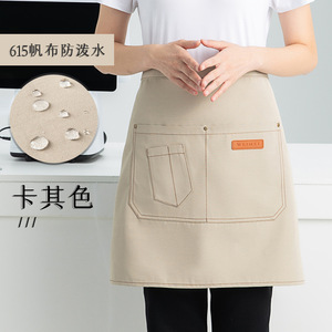 Red Half-Length Apron 615 Canvas Waterproof For Restaurant Bar Use - Product Image 3