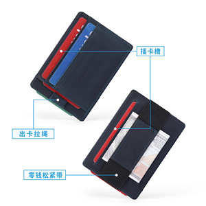 Minimalist Blue Leather <b>Card</b> <b>Holder</b> 3 In Multi Slot Portable Men's <b>Wallet</b> Everyday Use Spring 2025 - Product Image 3