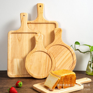 Rubberwood Unpainted Serving <b>Tray</b> With Handles Solid Color For Hotel Food Coffee <b>Tea</b> Household Use - Product Image 1