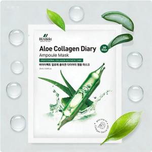 Masque en feuille d'hydrogel coréen au collagène et à l'aloe vera, best-seller, pour tous types de visage, anti-âge, éclaircissant les pores, apaisant et hydratant - Product Image 1