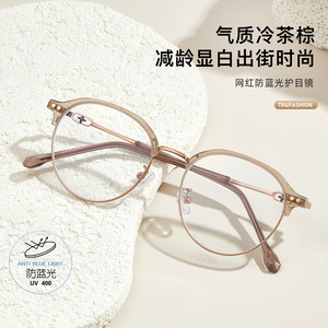 Montura de Gafas Redondas Marca V, Tamaño Mediano, Lentes Acrílicas con Protección Anti Luz Azul, Unisex - Product Image 4