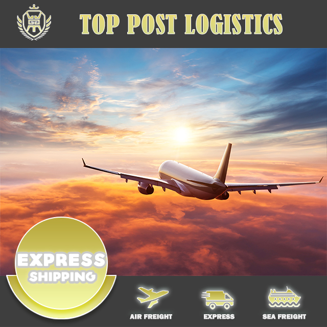 Экспресс-Доставка в Германию, Ирак, FBA из Китая, Шанхай, Гуанчжоу, Шэньчжэнь, экспресс-экспедитор по всему миру