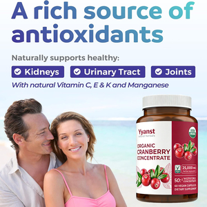 Capsules de concentré de canneberge biologique de haute qualité, marque privée, puissant antioxydant, favorisant la santé de la vessie. - Product Image 5