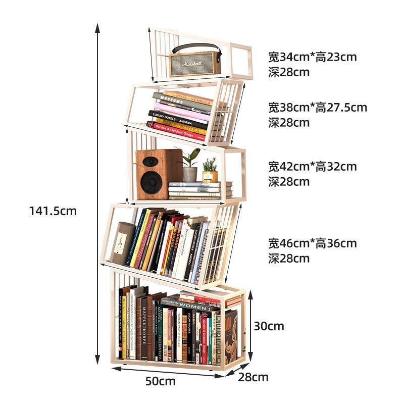 Five-tiered, slender, white grass bookshelf