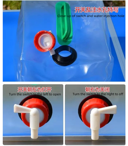 ถังใส่น้ำพลาสติกพกพาพับได้สำหรับกลางแจ้ง20L กระเป๋าใส่น้ำความจุขนาดใหญ่ - Product Image 6