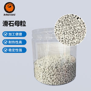 Gránulos de Masterbatch de Talco PP Ultrafino al por Mayor para Reforzamiento, Relleno y Color en Plásticos - Product Image 5