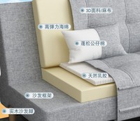 Sofá Cama Individual Plegable de Esquina con Tela de Lino y Almacenamiento, Mecanismo de Sofá Cama, Precio Más Bajo