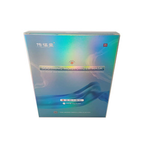 Caja de cosméticos de maquillaje con logotipo personalizado <span class=keywords><strong>2022</strong></span>, gran oferta, embalaje de papel de laminación mate en relieve para crema facial - Product Image 6