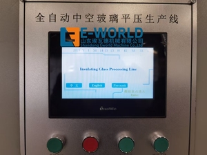 Línea <span class=keywords><strong>de</strong></span> Producción <span class=keywords><strong>de</strong></span> Vidrio Aislante Controlada por PLC <span class=keywords><strong>de</strong></span> Última Tecnología, Máquina <span class=keywords><strong>de</strong></span> Doble Acristalamiento DVH IGU - Product Image 5