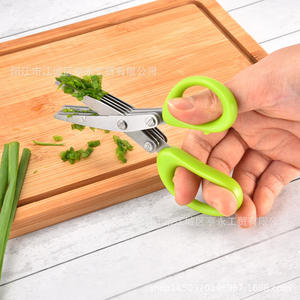 Yangjiang Stainless Steel <b>Kitchen</b> <b>Scissors</b> 5 Layer 7.5cm Blade For Chopping Scallions And Paper Cutting - Product Image 4