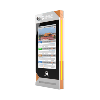 Affichage numérique intelligent pour arrêt de bus extérieur avec écran tactile capacitif LCD de 55 pouces sur pied et moniteurs CCTV