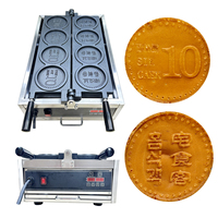 Gaufrier coréen prêt à expédier en stock moule à personnaliser machine à crêpes au fromage