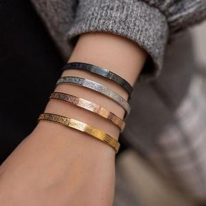 <span class=keywords><strong>Bracelet</strong></span> personnalisé avec nom, <span class=keywords><strong>bracelet</strong></span> Ayatul Kurs, <span class=keywords><strong>bracelet</strong></span> personnalisé <span class=keywords><strong>arabe</strong></span>, <span class=keywords><strong>bracelet</strong></span> Allah Islam musulman en acier inoxydable gravé en profondeur - Product Image 1
