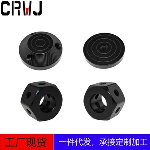 Accessoire d'éclairage de camping en plein air, écrou hexagonal à 3 trous de 38 mm, support de montage pour lampe torche, éclairage d'ambiance de table - Product Image 4