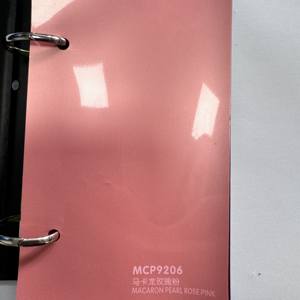 Vinilo PVC Macaron Rosa 152mic 1.52x18m para Envoltura de Carrocería, Cambia de Color, Protección UV y Antiarañazos, Autoadhesivo, Esign MCP9206 - Product Image 6