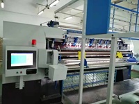 Machine à coudre automatique multi-aiguilles d'occasion