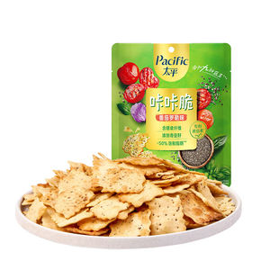 Wholesale Exotic Biscuits Tomato Basil Flavor/black <strong>Truffle</strong> Ham Flavor Dual Flavored Soda Crackers 50g/bag - Product Image 3