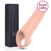 Nuevo 2023: Funda Vibradora con Control Remoto para Dildo, Funda para Pene Artificial y Vibrador, Juguetes Sexuales para Lesbianas