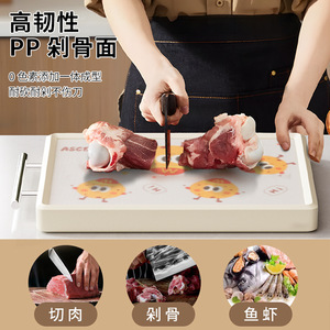 Stainless Steel Cutting Board Double Sided Food Grade Antibacterial Kitchen Chopping Block Rectangle Dishwasher Safe - Product Image 2