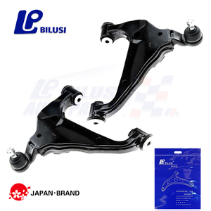 Bilusi - Brazo de Control Inferior Delantero para <span class=keywords><strong>TOYOTA</strong></span> <span class=keywords><strong>HILUX</strong></span> VIGO FORTUNER 2005-2011 48069-0K040 480690K040 - Product Image 1