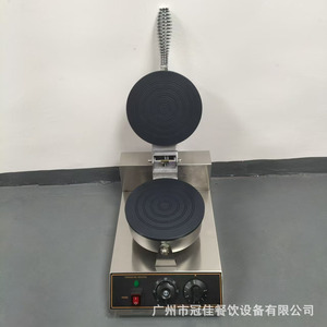 ZU-1W Mosquito Coil <b>Waffle</b> <b>Maker</b> Stainless Steel Electric Round <b>Waffle</b> Stove For Breakfast Sandwich Toaster - Product Image 2