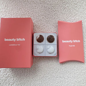 Lami kit blister de teinte de cils et de sourcils le plus récent <span class=keywords><strong>avec</strong></span> un échantillon gratuit de couleur noire et brune kit de <span class=keywords><strong>capsule</strong></span> de teinture de cils et de sourcils logo personnalisé - Product Image 1